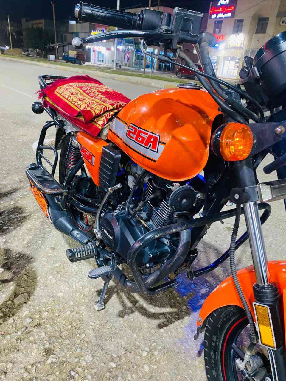 دراجه مديل 22 طلعه بل 23 دراجه مكفلوله أحله من بل صور الله شاهد اوراق أصولي شرط الترقم محراك 150 سعره 1375 بيه مجال حك الحجيه


**إذا كنت صاحب هذا الإعلان وتريد حذفه لأي سبب، رجاءا أرسل رسالة إلى الدعم الفني**