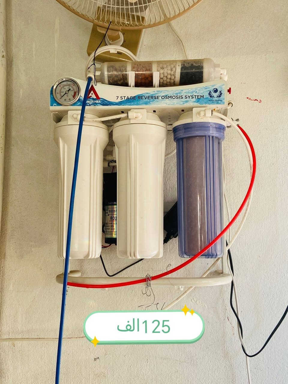 للبيع سريع


**إذا كنت صاحب هذا الإعلان وتريد حذفه لأي سبب، رجاءا أرسل رسالة إلى الدعم الفني**