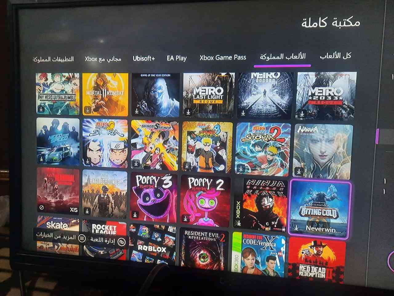 نسخ مقابل نسخ فورزا هرايزن 4


**إذا كنت صاحب هذا الإعلان وتريد حذفه لأي سبب، رجاءا أرسل رسالة إلى الدعم الفني**