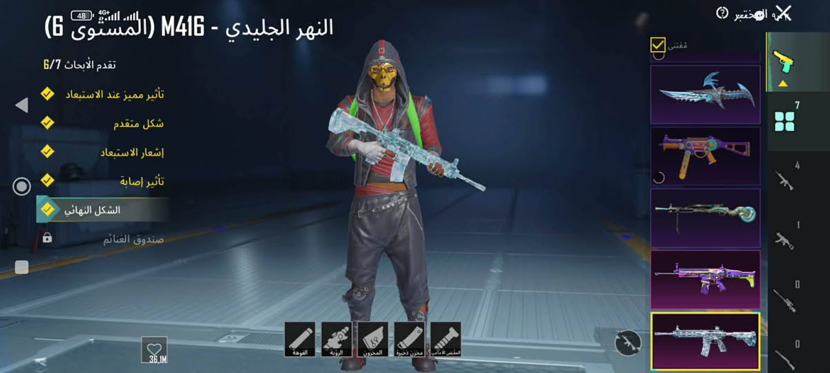 سلام عليكم للبيع حساب حلو ونضيف مربوط رقم او كوكل وجه لوجه مكاني كربلاء قرم مستشفى ابو مهدي المهندس حي الاخلاص  *********** بي واتساب سعر 100
