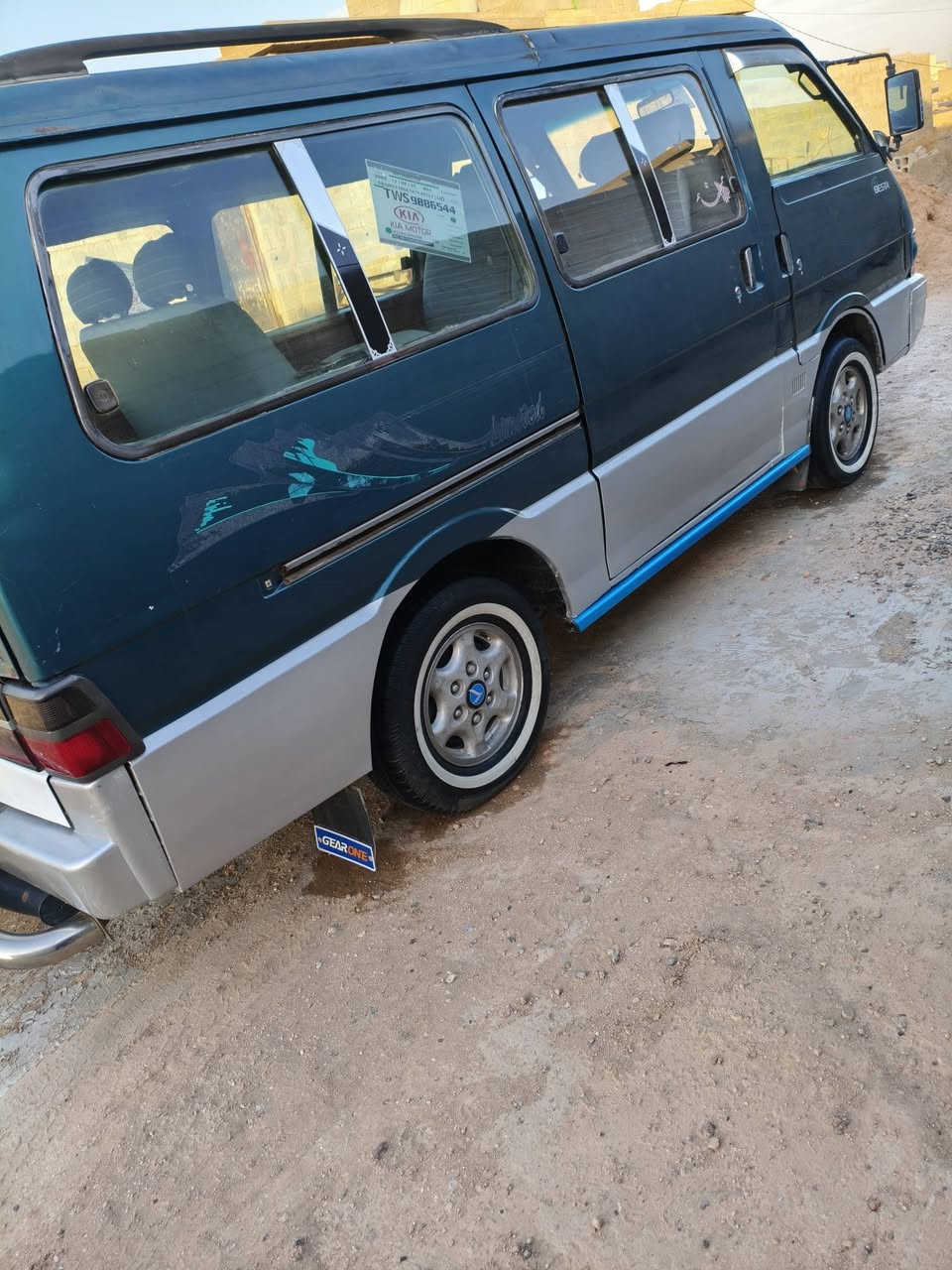 السلام عليكم كيه بسته للبيع موديل 95 رقم نكليزي بسمي سياره جاهزه المكان الفلوجة الشراي يتصل *********** أو ***********
