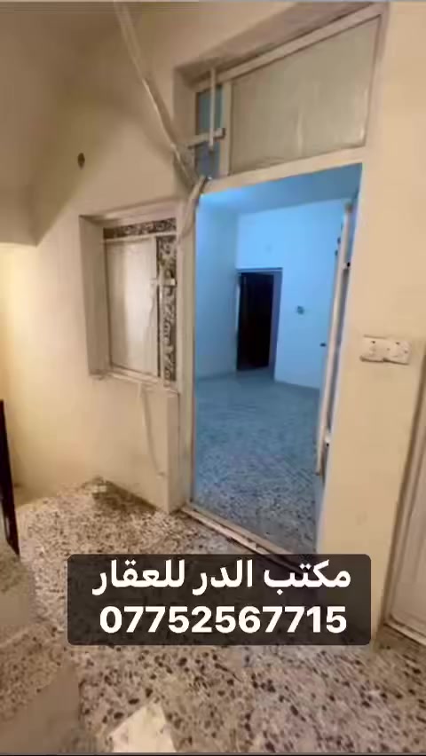 اسلام عليكم
شقة للايجار طابق ثاني غرفة وصالة ومطبخ وخدمات نظيفة 
العنوان المشتل شارع الجامع بلفرع فلافل رزاق 
السعر 350 الف عوائل فقط 
للاستفسار 
***********☎️
مكتب الدر للعقار
