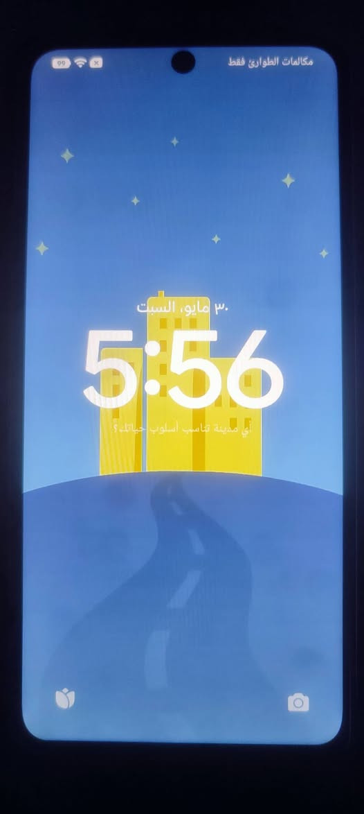 ريدمي نوت 14 اخو الجديد اندرويد 16 احدث اصدار .. مواصفاته بالصور الجهاز بدون ملحقات السعر 190 مجال قليل حق الجية .. حله مركز


**إذا كنت صاحب هذا الإعلان وتريد حذفه لأي سبب، رجاءا أرسل رسالة إلى الدعم الفني**