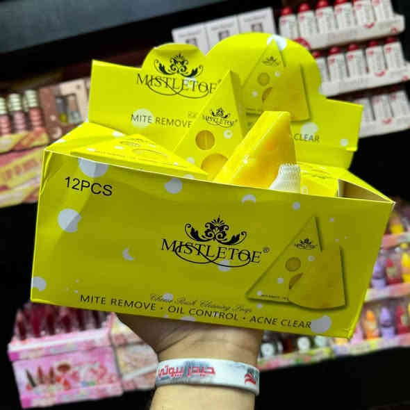 صابونة الجبنة الكورية 🧀 الأصلية
الي چانوا منتضريها وصلت  

هاي سحر مو صابونة فد شي خيال مبيض فوري 
ازالة بثور الوجه 
كثر استخدامها ايزيل النمش
تعمل بقوة على ازالة الدهون 
ونادرآ تلكون صابونة بيها ترطيب وتبيض فوري ورغوه كثيفه بنفس الوقت  كما يمكن استخدامها للمناطق الحساسة 
. 
الأصلية
 🧀🧀 

اهم #فوائد الجبن للبشره :::
• يساعد على نمو خلايا الجلد لاحتوائه على فيتامين B
• يتخلص من جميع عيوب البشره
 • يجعل البشره صحيه ومشرقه 
وتحتوي الجبنه ايظا على نسبه عاليه من البروتين العالي الجوده بالاضافه الى الفسفور والزنك 
والفيتامينات B2 , B12 ,A
السعر 2000 
للاستفسار مراسلة الصفحه او مراسلة هذا الرقم واتساب ***********
متوفر توصيل الى جميع انحاء العراق
