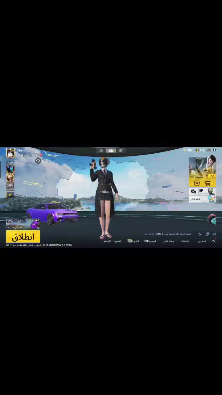 سلام عليكم حساب ببجي للمراوس بحساب اقوه اهم شي يكول بي امفور تطور وطي فرق ✨


**إذا كنت صاحب هذا الإعلان وتريد حذفه لأي سبب، رجاءا أرسل رسالة إلى الدعم الفني**