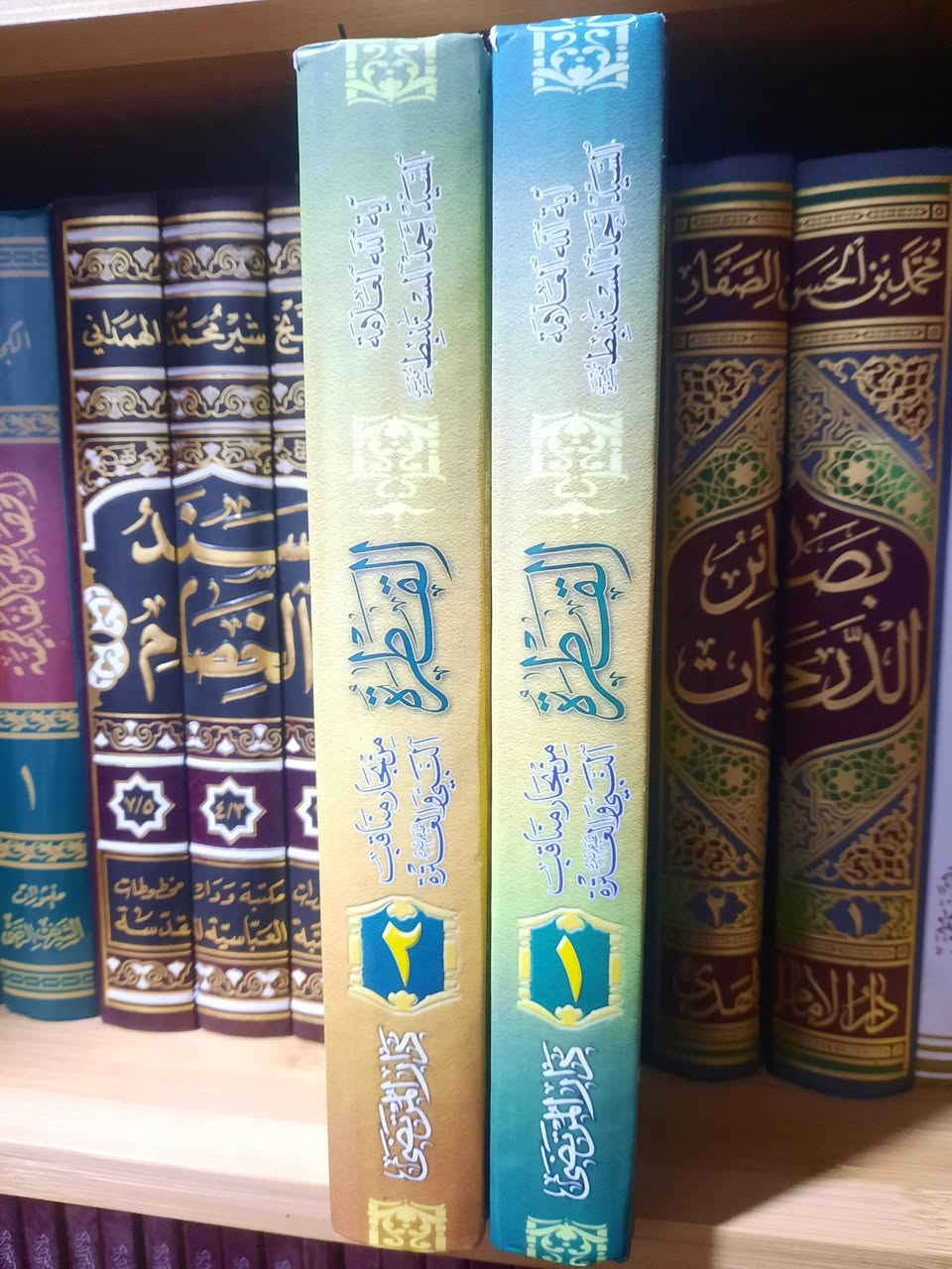 السلام عليكم ورحمة الله وبركاته
اللهم صل على محمد وال محمد 
سعر المجموعة مع التوصيل 135


**إذا كنت صاحب هذا الإعلان وتريد حذفه لأي سبب، رجاءا أرسل رسالة إلى الدعم الفني**