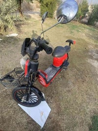 دراجة شحن • جبله