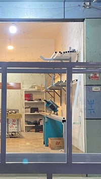 معمل المنيوم • كتر يلماز تركي • مفرازة يلماز