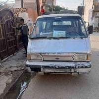 ماكينة جديدة • صدر جديد • ١٩٩٣