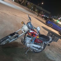 تايجر • نظيفه • حله جسر