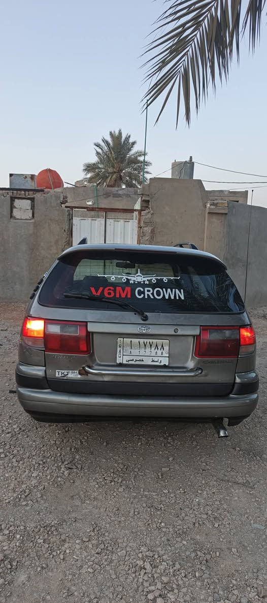 كرونا ١٩٩٤ .. 
رقم واسط ب أسمنه السعر ٤٦ وبيه مجال مكاني النجف العباسيه ***********
