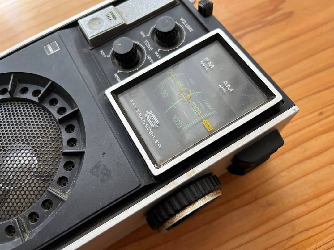 راديو شغال بدون ملحقات ب 15


**إذا كنت صاحب هذا الإعلان وتريد حذفه لأي سبب، رجاءا أرسل رسالة إلى الدعم الفني**