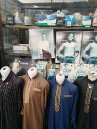 ملابس • خاص