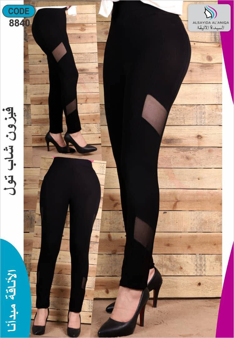 جديدنا فيزون نسائي غربول 
قماش شاب قطن 
مقاس ستندر 
كنبلاج كل قطعه كيس وصورة
السيرية ممكن موديل واحد 
ممكن مشكل 
السعر ...$


**إذا كنت صاحب هذا الإعلان وتريد حذفه لأي سبب، رجاءا أرسل رسالة إلى الدعم الفني**