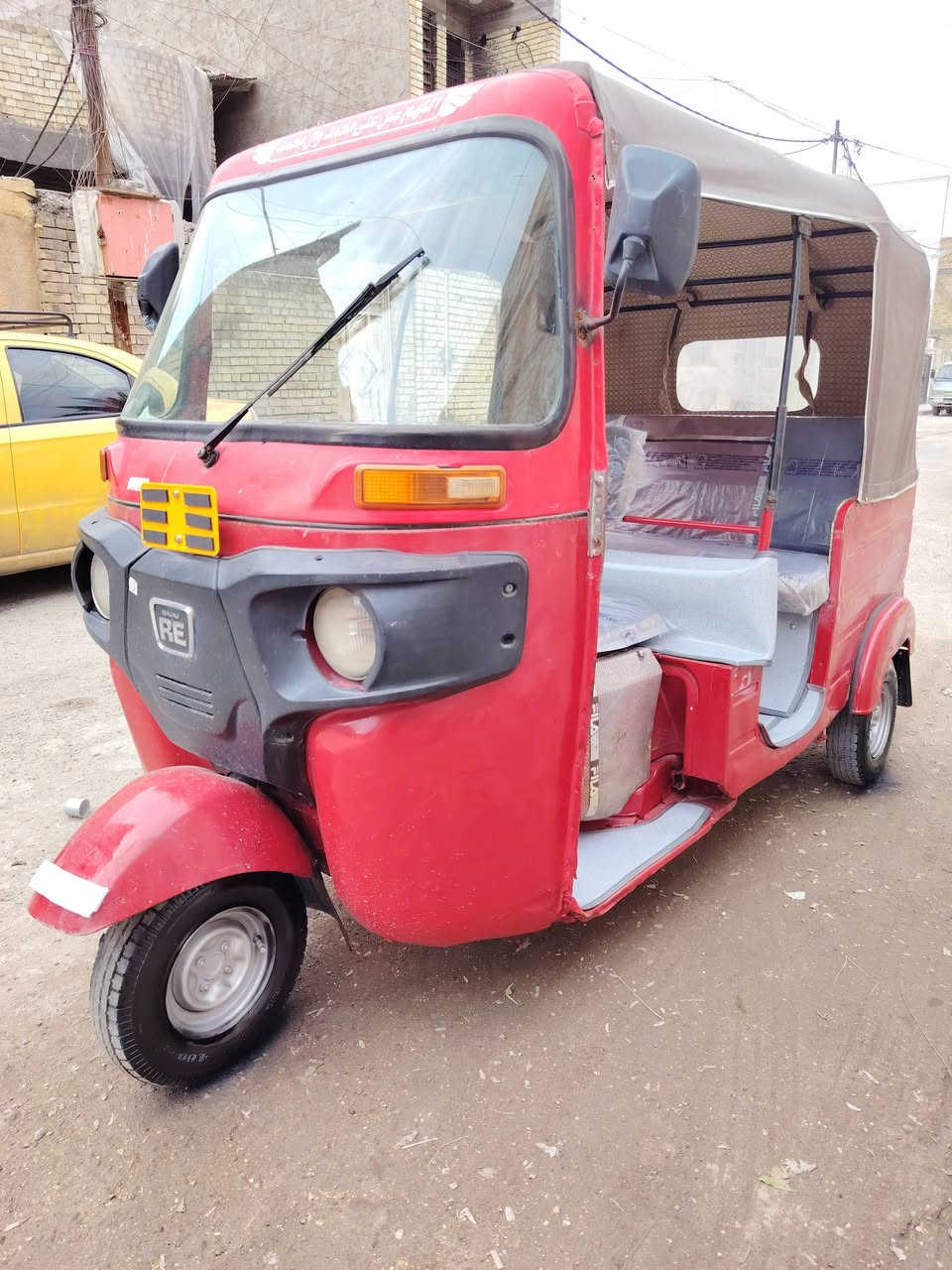 سلام عليكم تكتك للبيع جاهزه من كلشي كير مكينه جدد دوشمه جديده تخم تاير اكسل جديد أوراق اصوليه المصطفى المكان بغداد الرشاد هذا رقمي والشراي*********** يتصل ++سعر ٣٤٠٠
