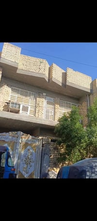 بيت • شارع ابو سمير • ١٧ ونص