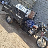 ستوته • موديل ١٨ • كفاله عامه