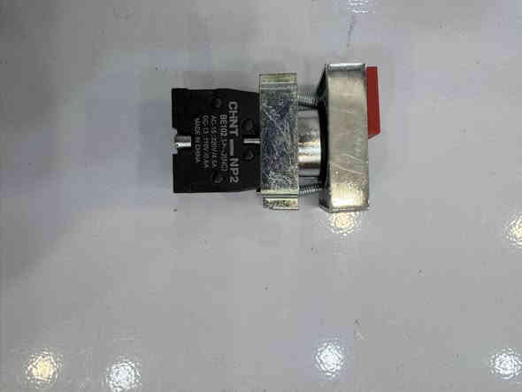 � شركة معدات النور – فرع الكوت
نوفر لكم مواد السيطرة والنظم الكهربائية من ماركة CHNT الأصلية حصراً، وبأفضل الأسعار للجملة والمفرد.
تجهيز سريع للمهندسين والفنيين والمحلات، مع توصيل متاح لكل محافظات العراق ..
كوت_المشروع_مجاور معرض الكوثر

للاستفسار الاتصال ***********
CHNT… الجودة اللي تعتمد عليها.
#CHINT #عروض_الكهرباء #كهرباء_صناعية #مواد_سيطرة #خصم_25٪ #شركة_معدات_النور #منتجات_CHINT #واسط
