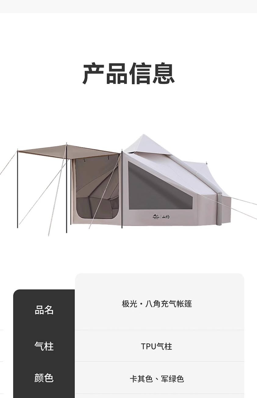 السلام عليكم من رخصه الادمن. خيمه. نفخ. كوالتي جدا عالي فول جديده قياس ٣٢٥*٢٨٥*٢٢٠
سعره ٢٢٥ الف


**إذا كنت صاحب هذا الإعلان وتريد حذفه لأي سبب، رجاءا أرسل رسالة إلى الدعم الفني**