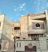 الميثاق قرب المستوصف • ١٥٠م • بناء حديث