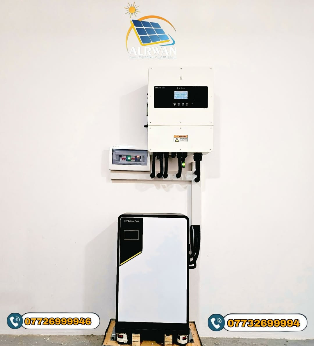 تم تنصيب منظومة في قرية الزهيرات
20-15 امبير ليلي نهاري

تتكون منظومتنا اليوم من :

7 ألواح من ماركة فيلاديلفيا بقدرة 620w
وتم تنصيبهن على حديد مغلون مقاوم للصدأ
وجرى تثبيتهُ بمكعبات كونكريتية ، علاوةً على ذلك
تم تدعيمهُ بشكل مُتقن لضمان ثبات الهيكل مهما تغيرت
الظروف

و الإنفيرتر العملاق من ماركة CHISAGE 
بقدرة 6KW مقاوم للأتربة بمعدل حماية IP65

وبطارية BMF بقدرة 16KW

كل أجهزتنا مضمونة بضمان حقيقي ولمدة 5 سنوات

للطلب والإستفسار :
***********
***********
