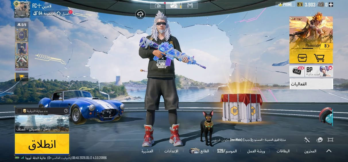 سلام عليكم الحساب للبيع 45 سلاح سعر 150 قفل ربط نضيف تفاصيل اكثر خاص او لوبي بيع فقط


**إذا كنت صاحب هذا الإعلان وتريد حذفه لأي سبب، رجاءا أرسل رسالة إلى الدعم الفني**