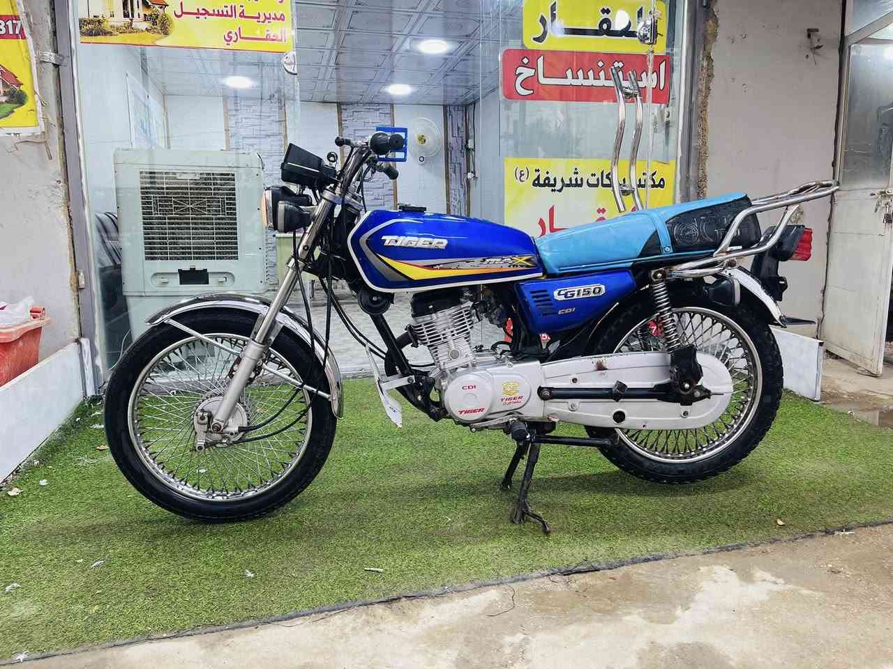 سلام علكيم تايكر 2023 آوراق مامفتوحه كفاله دراجه تخبل سعر 525 وبيها مجال قليل شراي تصل وتدلل مابيها نقص كهربائيات كلها شغاله هاذا رقمي واني خادم ***********
