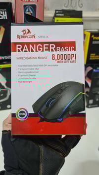 ماوس • A6V • جديد