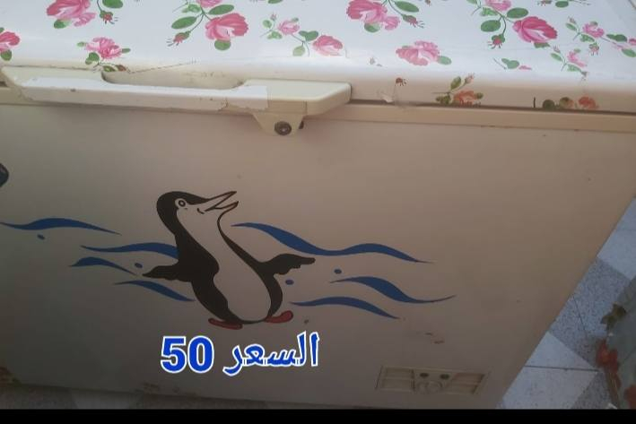 للبيع


**إذا كنت صاحب هذا الإعلان وتريد حذفه لأي سبب، رجاءا أرسل رسالة إلى الدعم الفني**