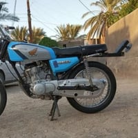 دراجة • أوراق • ناصريه