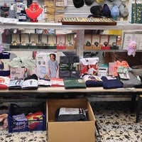 شهداء السيدية • عارضة المنيوم ٢م • ستاند رفوف حديد