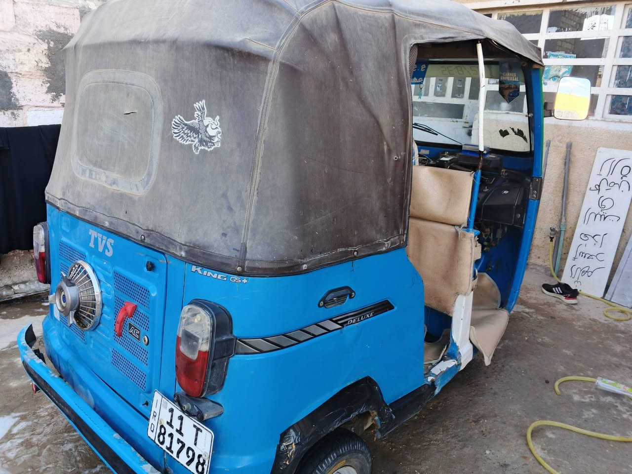 سلام عليكم تكتك للبيع 2019 تكتم خير من الله ما عوزها شي كبل للشارع سعر 5 300وبي مجال  حك جيه هذا رقمي ***********راسل واتس اب وبيك خير وتدلل
