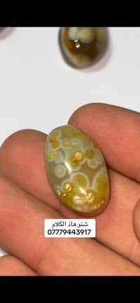 سليماني هندي بيهن مصورات رقم الواتساب07779443917 متوفر توصيل و الي يري...