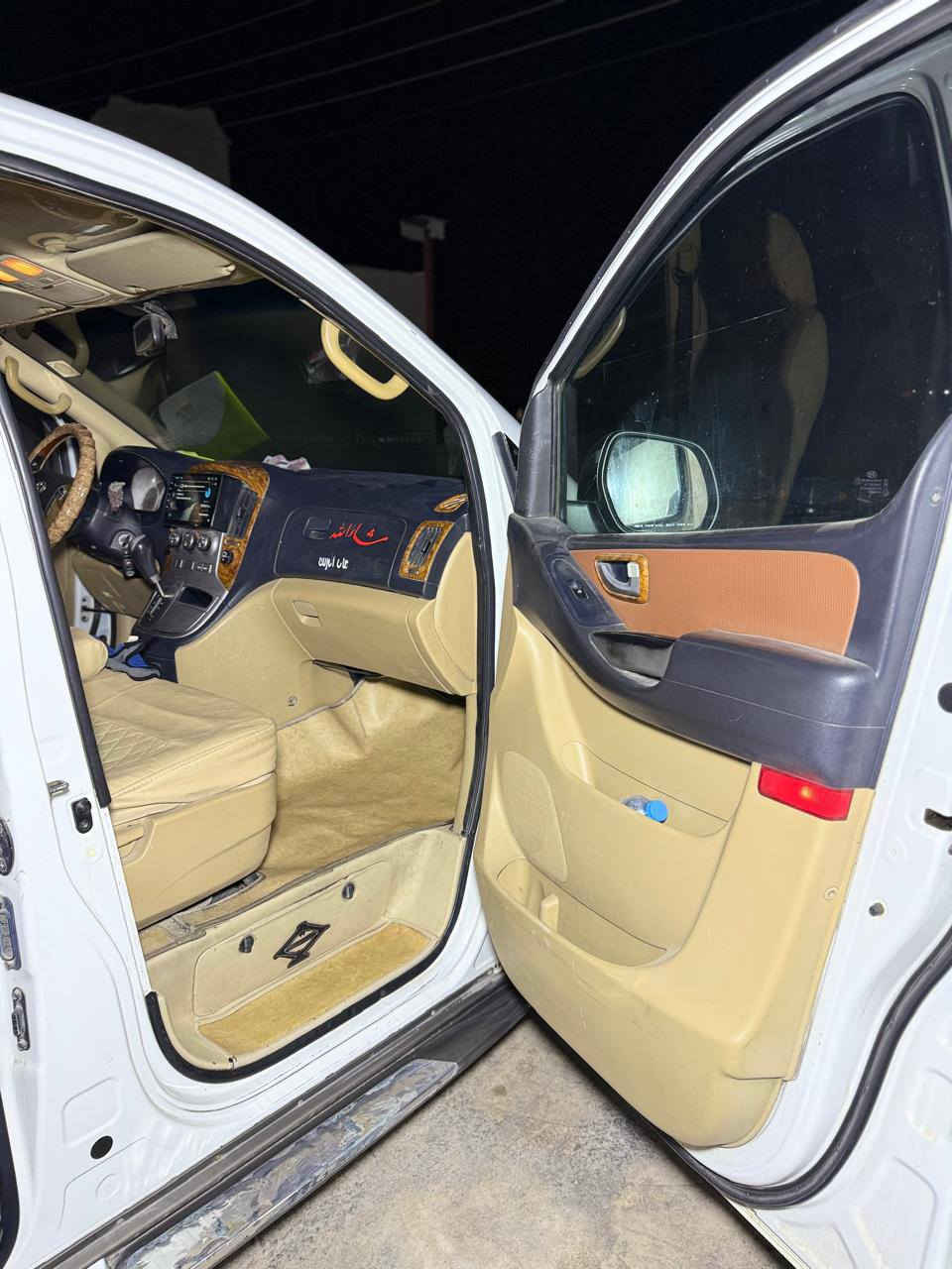 سلام عليكم
سيارة لبيع ستاركس مفتوح محور مسكر كفالة   محرك  9سبلاين   سيارة بسمي /مدفوعة ضريبتهة مقدمة  مال هاي السنة
موديل 2016 
السعر : 20015
رقم الهاتف : ***********
عنوان :البصرة
