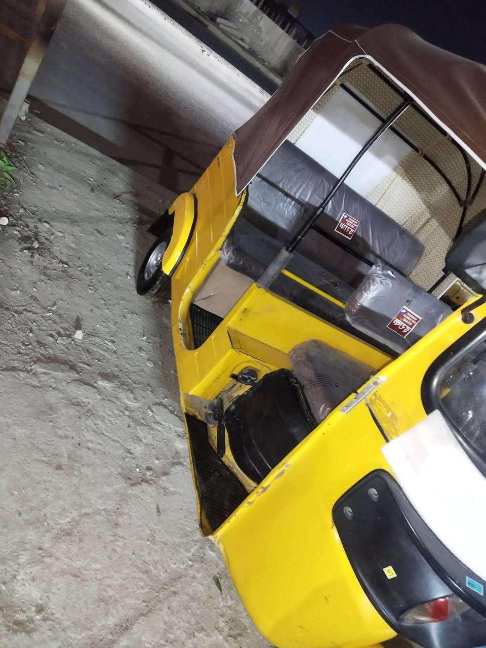 سلام عليكم تكتك مديل 18نازله بل 19 بيه بس بل صفحه صبغ ول باقي مكفول مكينه خير من الله لا تنقيص ولا تبخير بكاني بغداد مدينه سعره 5و400وبيهه مجال رقمي ***********
