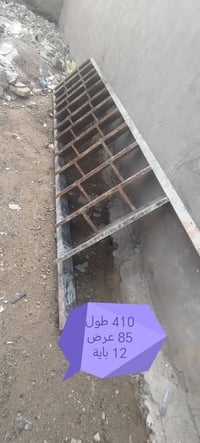 درج حديد 4 متر عرض 85 .. باب حديد 2x1 بغداد الشعب 07707986090