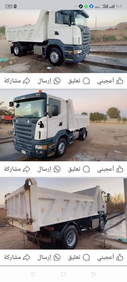 سكانيا موديل 2005 اصل أربع خطوط كفالة رقم انكليزي طخم تاير جديد كهربائيات كلها شغالة باسمي مكينة كير اكسل كلها كفالة الشراي يتصل *********** ويدلل
