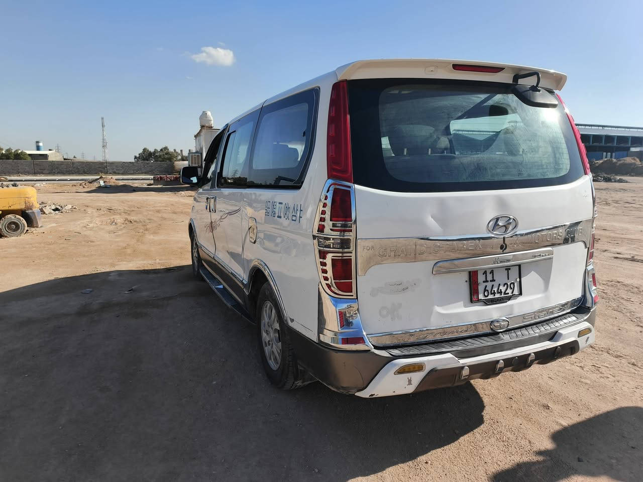 ستاركس للبيع موديل 2008 مفتوح النجف السعر 95 وبيهه مجال سنويه 2030 بسمي‏‪***********‬‏
