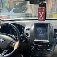 سورنتوا • ٢٠١٥ • رقم بغداد