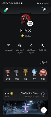 حساب أمريكي • غير مشترك • ١٧ بلاتينيوم