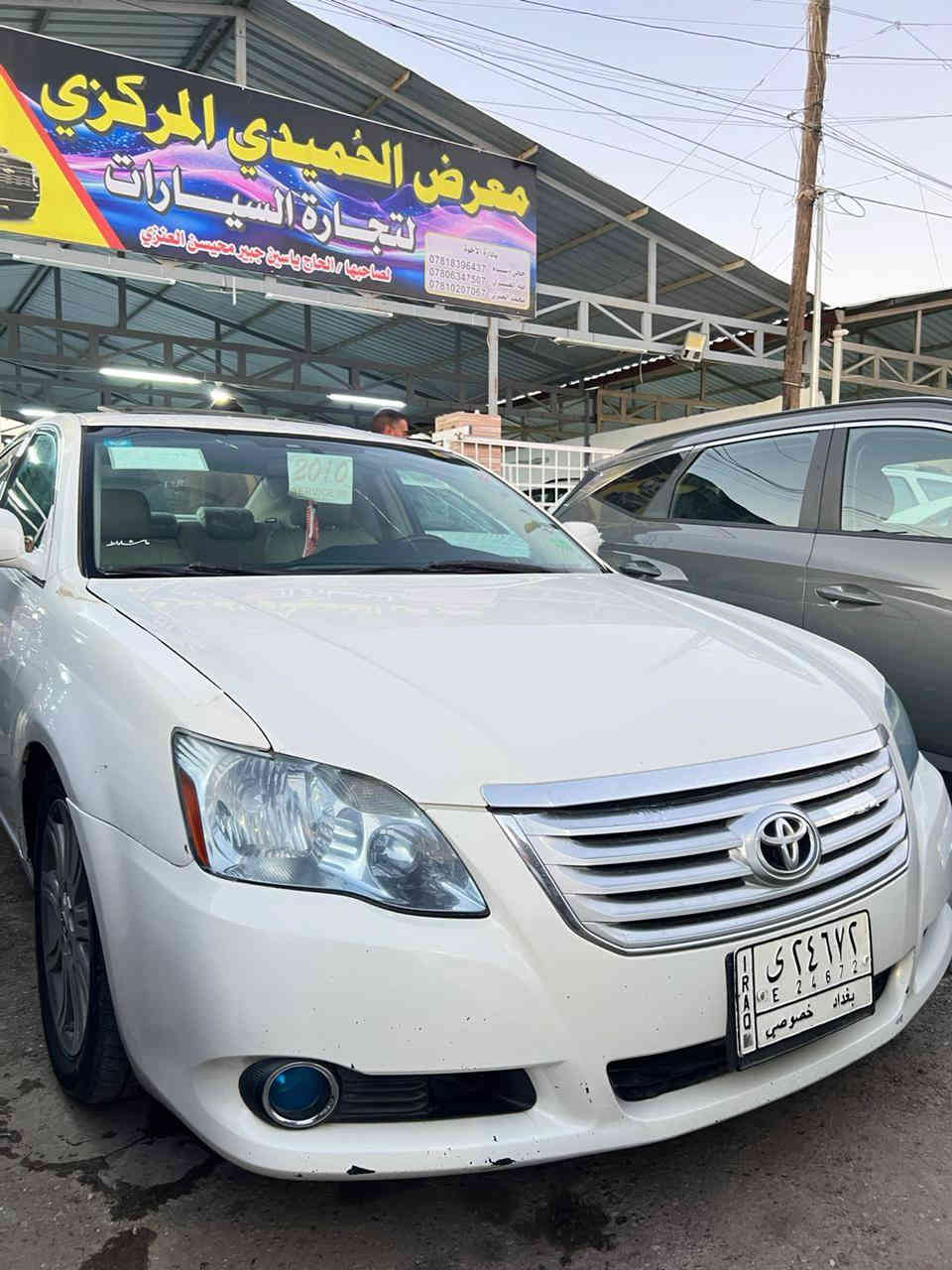 سلام عليكم
افلون 2008 خليجي ليمتد 
كير ومكينه تمام التمام 
تبريد شغال 
سياره بيها صفحتين صبغ بدون قماره وصدنوك وبنيد 
تخم تاير حداديه تمام التمام 
مناقصها شي شغل وامشي 
رقم بغداد تحويل ثاني يوم 
مكانها الانبار هيت 
بـ 130 وبيها مجال 
المواصفات ميحتاج نذكرها الليمتد معروفه 
*********** 
*********** 
ترهم مراوس حسب القناعه
