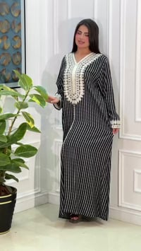 كشمير • جملة • درزن