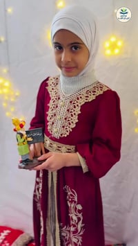 مدارس أجيال الغد • تسجيل طلاب • الهاشميه الجمعيه