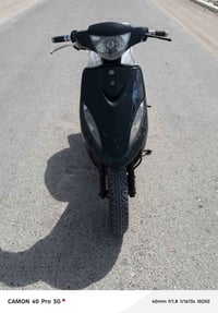 ماكس عدلة • بوشه 49 • مختمة