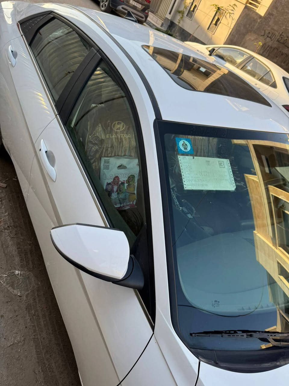 من رخصةادمن الكروب...
للبيع فقط..
النترا ابيض خليجي٢٠٢٤فول مواصفات١/١ اخت الزيروماشية٥٩ الف قابل للزيادة
تعودلوالدتي
مكفولة من الضربة الصبغ والبارد عدارصعة خفيفة بالدراسة كماموضح بالصورة
شرط السونار...شرط السونار
محرك٢٠٠٠بصمة عدد٢فول تحكمت كامرات امامي خلفي...تبريدقطعتين امامي وخلفي...حساسات...اشايربالمري...اشارةترحيب...مري شفط...لايتات هايلوجين...لدات ليلي ونهاري...كشنات كهرباء...تدفئة بالكشنات...فتحة سقف سلايد...شاشةلمس...كشنات جلد..صندوق كهرباء...سبيرمانازل من السيارة
رقم بغداد ألماني تحويل ثاني يوم
السنوية بسم والدتي صاحبة السيارة
مكان السيارة دورة جمعية خيرالله 
السعر٢٠٨$ يعني دفترين و٨٠٠ دولار وبيهة مجال بسيط للشراي
للشراي فقط الإتصال بالرقم*********** واتساب اوسيم كارت
