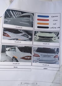 شباب من رخصة الادمين مارسيديس للبيع mL350 سيارة فول مواصفات سيارة رقم ...