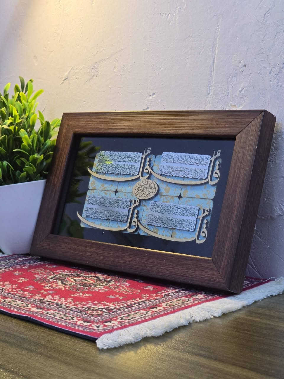 لوحة خشبية "سور قرانية (الصمد٫الكافرون٫الفلق٫الناس)" 3D🌱
للحَجز دايركت📥
📍يوجد توصيل لِكل المحافظات


**إذا كنت صاحب هذا الإعلان وتريد حذفه لأي سبب، رجاءا أرسل رسالة إلى الدعم الفني**