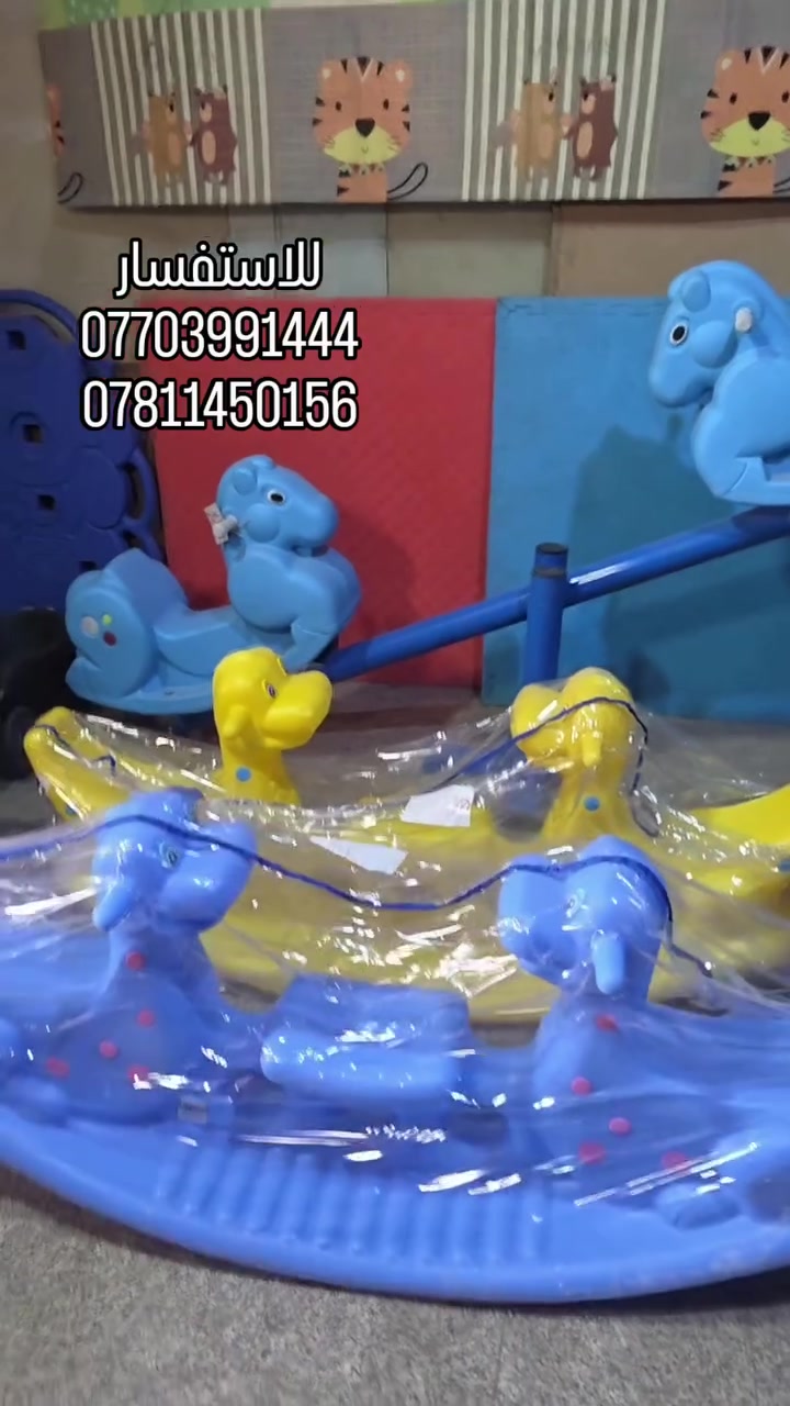 سيسو اطفال شكل دينصور 😍

الورد لتجهيز رياض الاطفال والحدائق

والمنتجعات والمطاعم والقاعات المغلقة والمفتوحة بأحدث واجود الاشكال

للاستفسار
***********
***********
 
الموقع📍 : بغداد  الاعظمية  ساحة عنتر

#تجهيزات 
#سيسو_ميزان
#تجهيز_روضات
