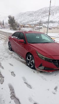 النترا • ٢٠٢٣ • رقم بابل