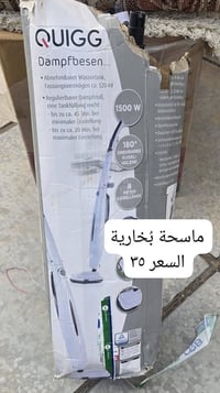 نجف حي المكرمه • قرب سوق المسقف • سعر بالصور